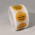 Laser Round self-adhesive label thank you sticker